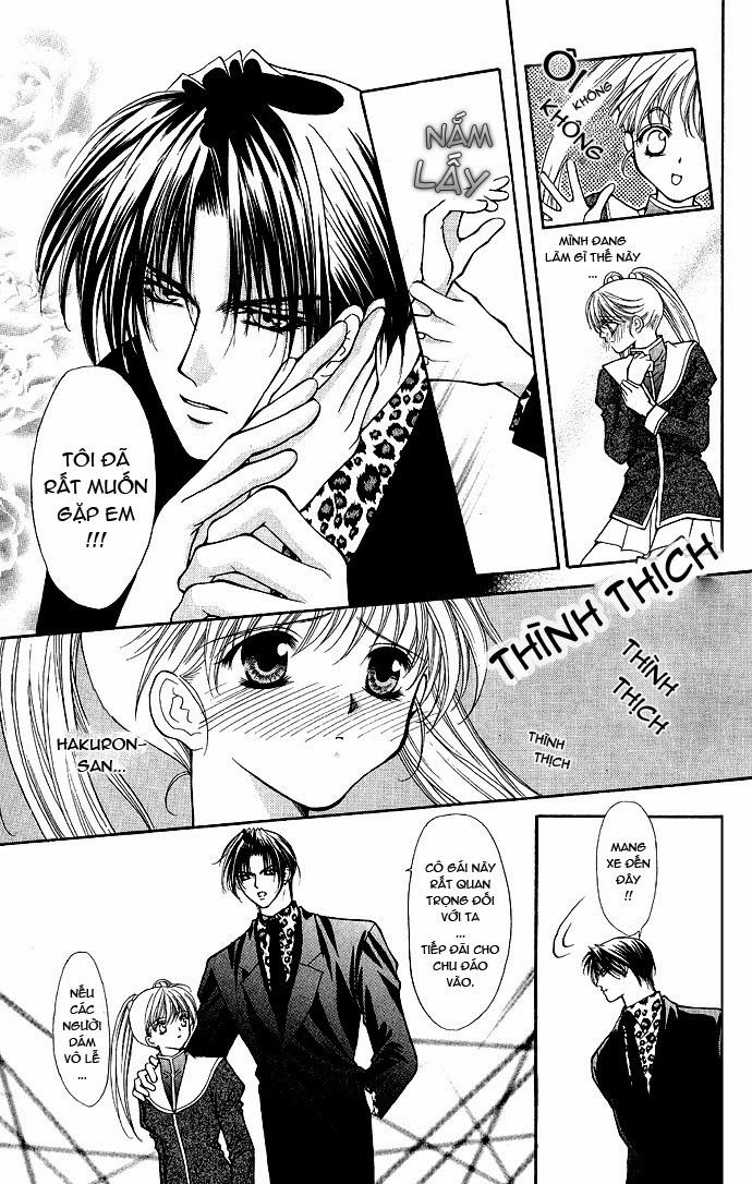 Haou Airen Chapter 2 - 8