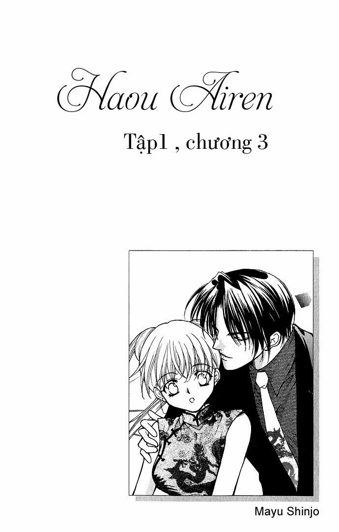 Haou Airen Chapter 3 - 2
