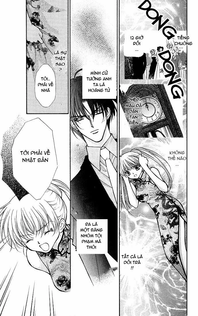 Haou Airen Chapter 3 - 6