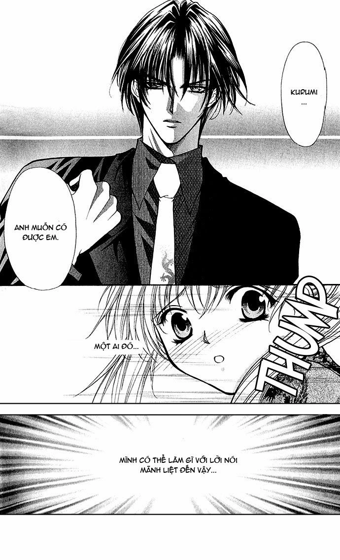 Haou Airen Chapter 3 - 11