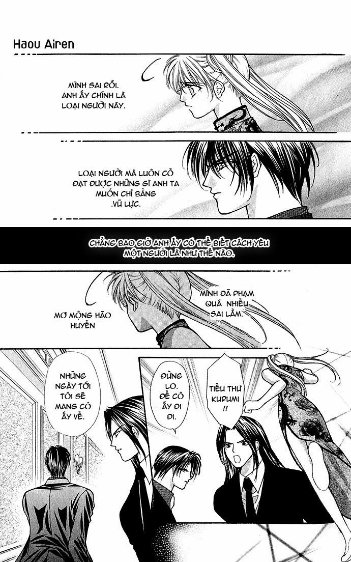 Haou Airen Chapter 3 - 12
