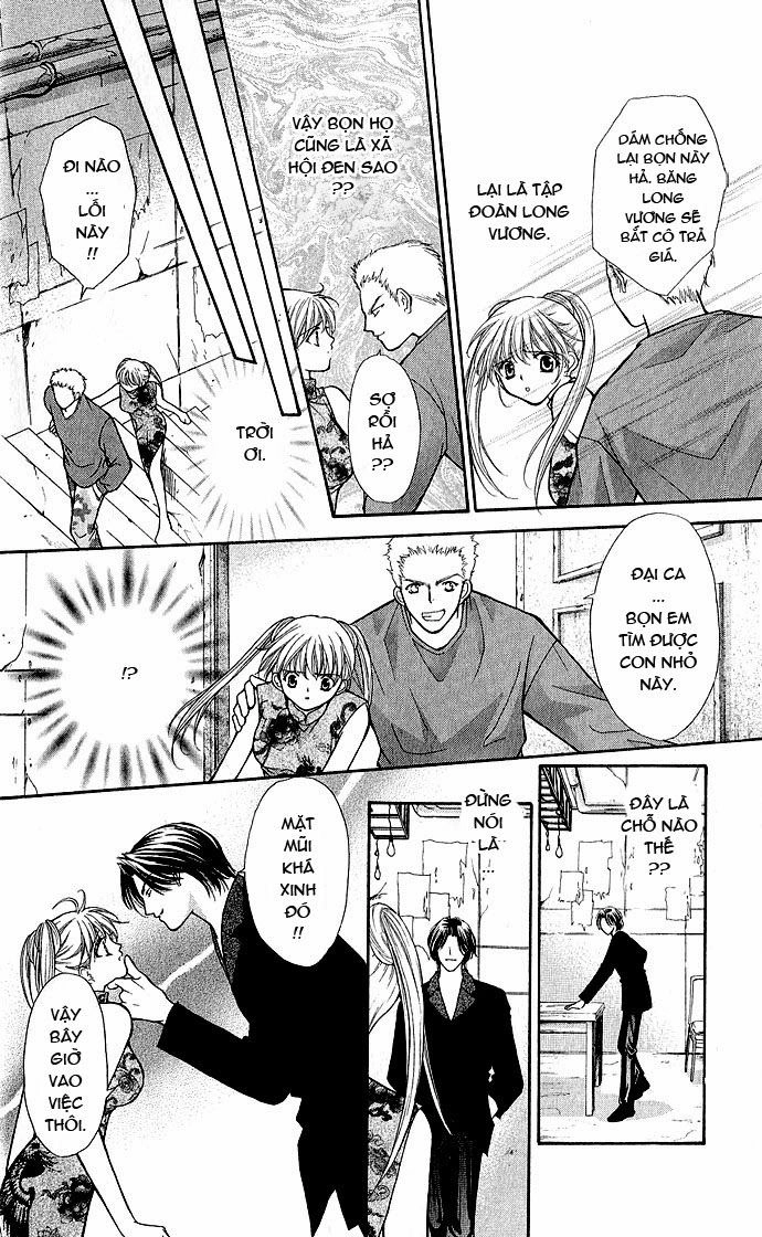 Haou Airen Chapter 3 - 15