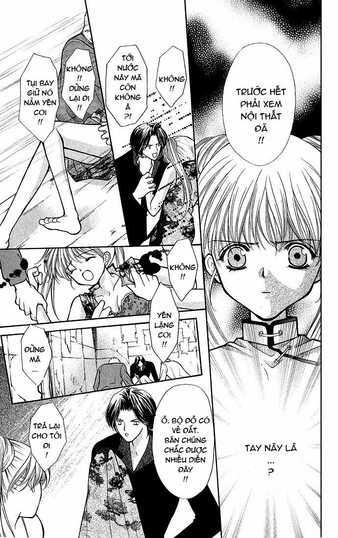 Haou Airen Chapter 3 - 16