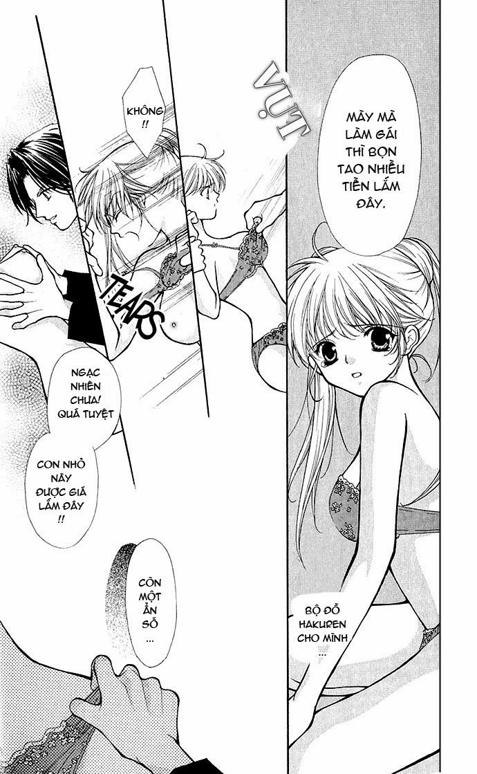 Haou Airen Chapter 3 - 17