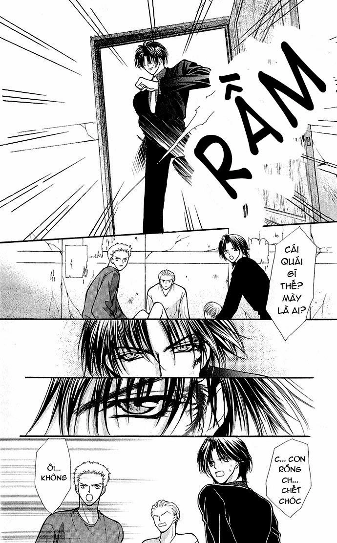 Haou Airen Chapter 3 - 21