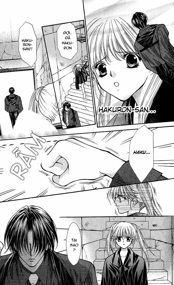 Haou Airen Chapter 3 - 26