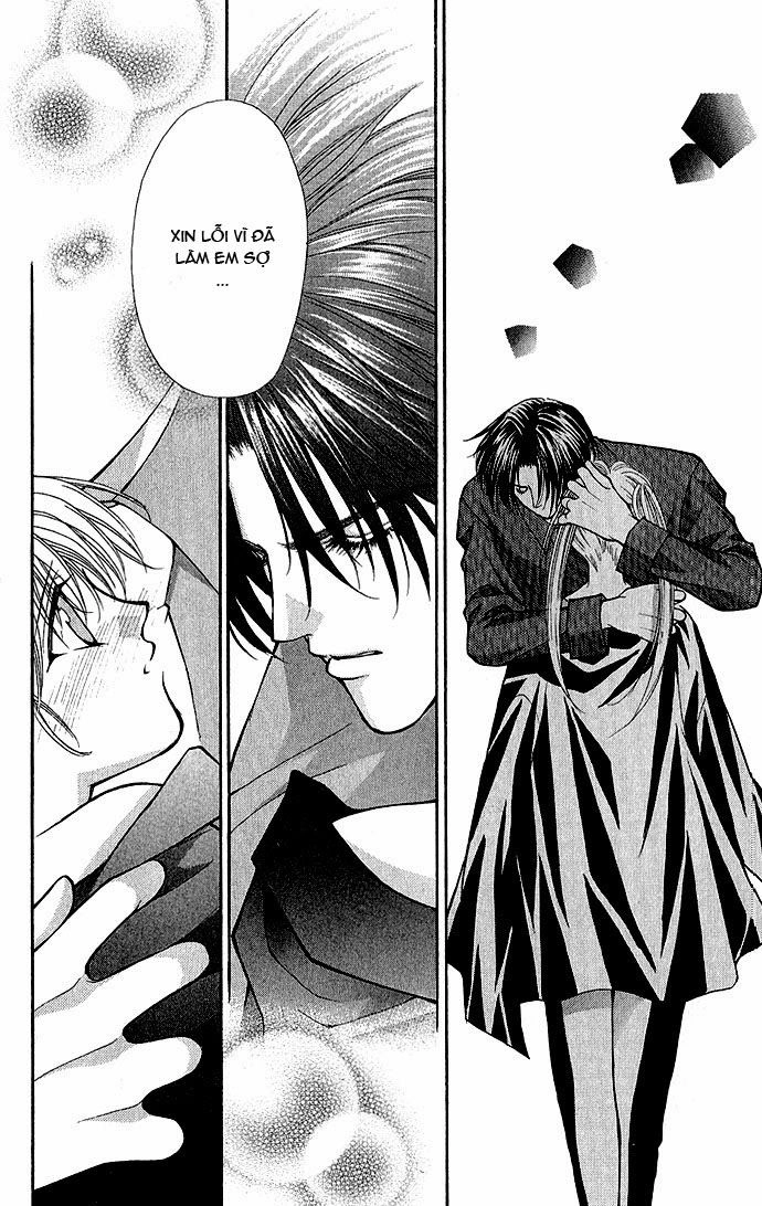 Haou Airen Chapter 3 - 31