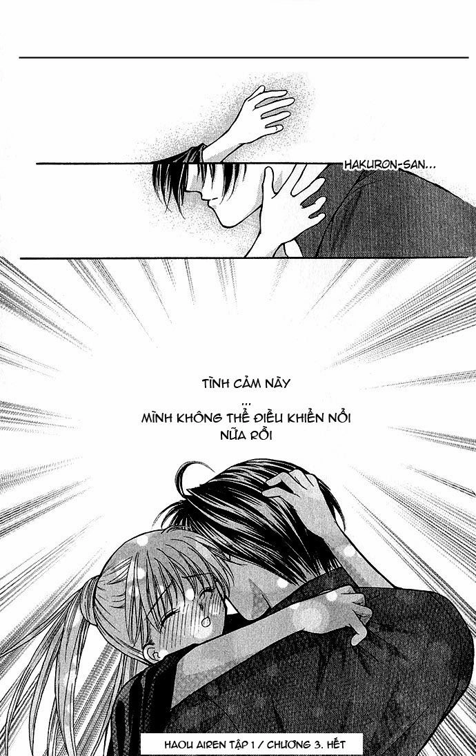 Haou Airen Chapter 3 - 32