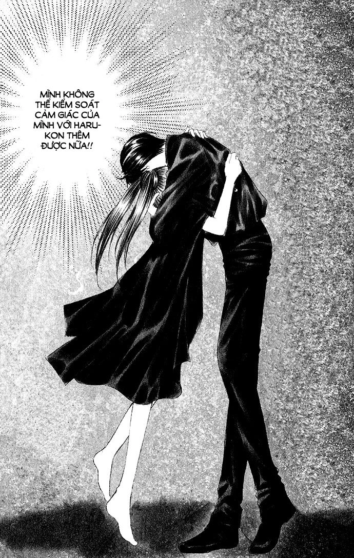 Haou Airen Chapter 4 - 4