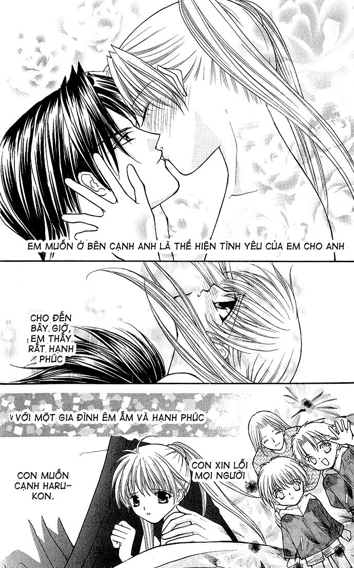 Haou Airen Chapter 4 - 22