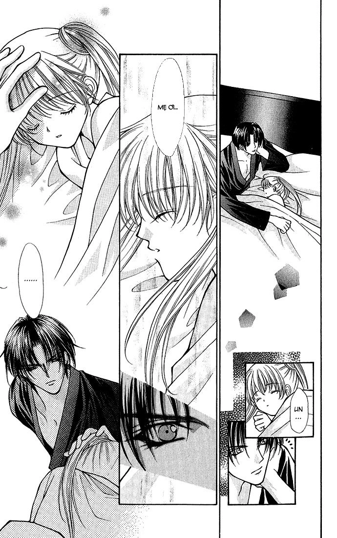 Haou Airen Chapter 4 - 23