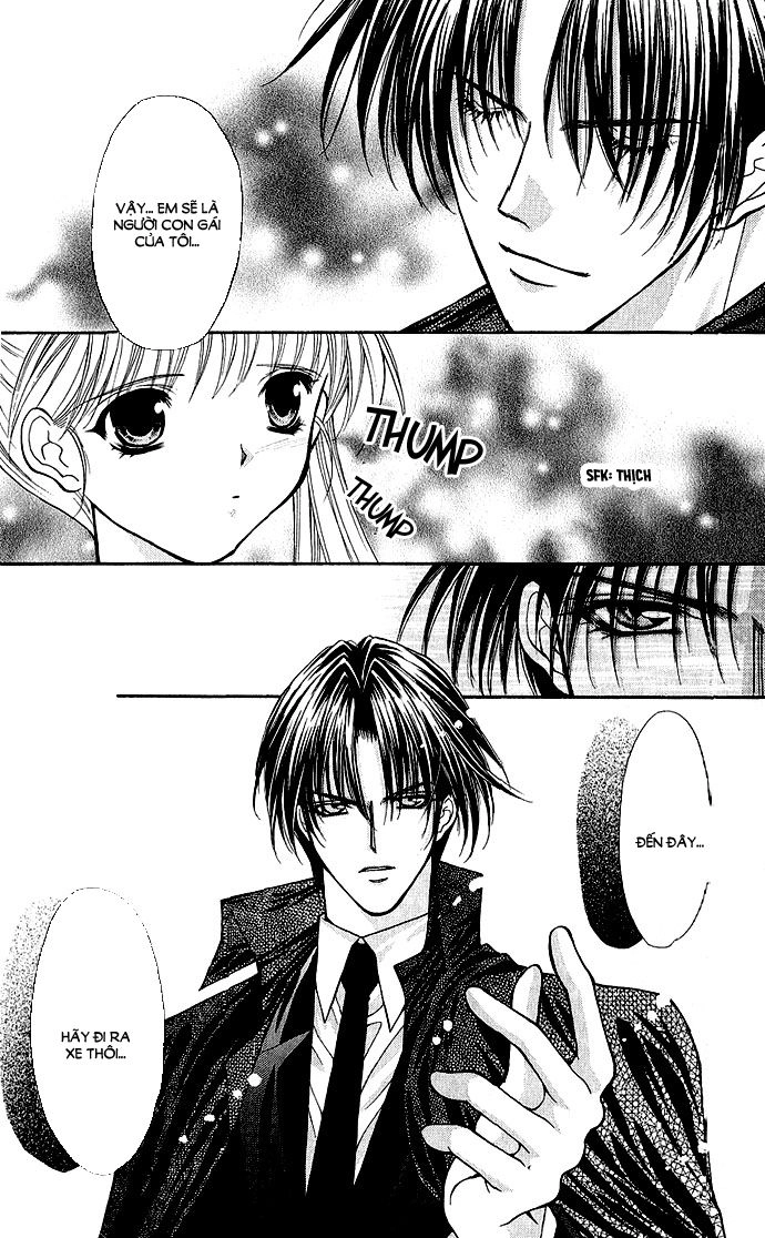 Haou Airen Chapter 4 - 34