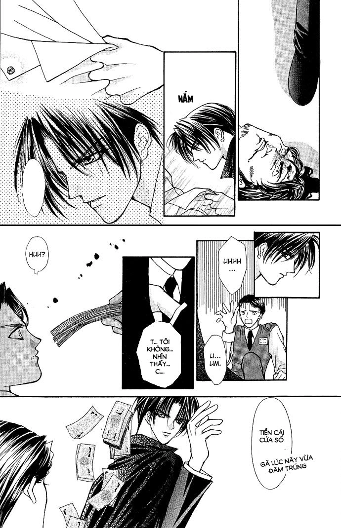 Haou Airen Chapter 5.1 - 9