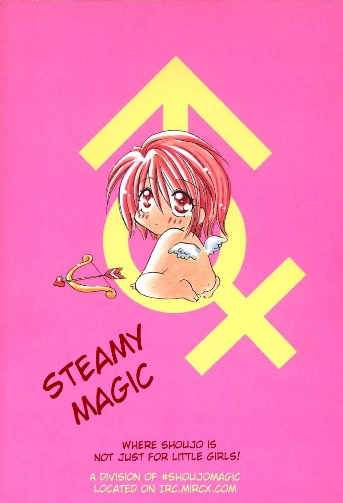 Haou Airen Chapter 6 - 1