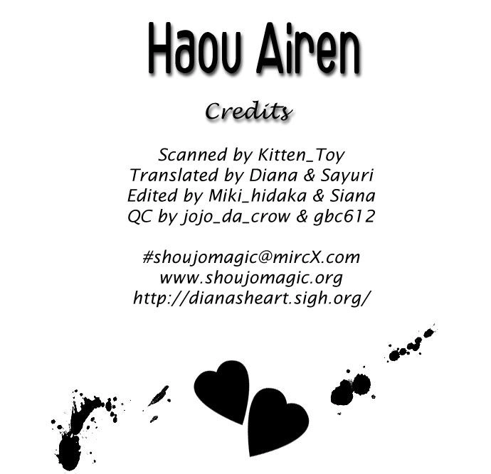 Haou Airen Chapter 6 - 2