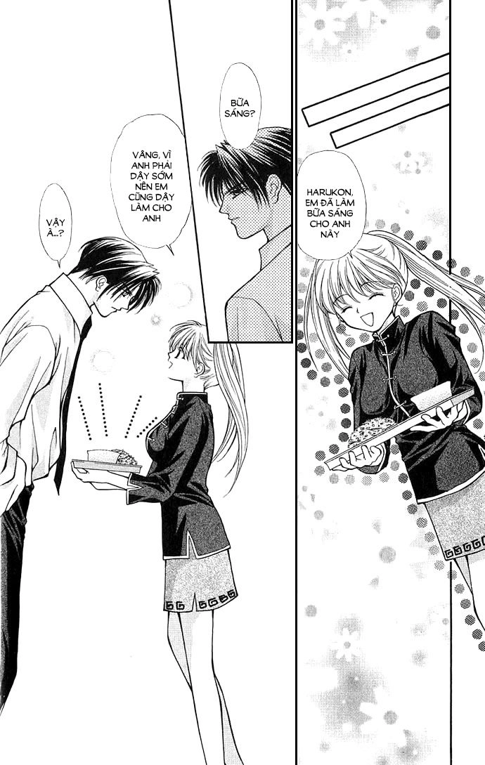 Haou Airen Chapter 6 - 5