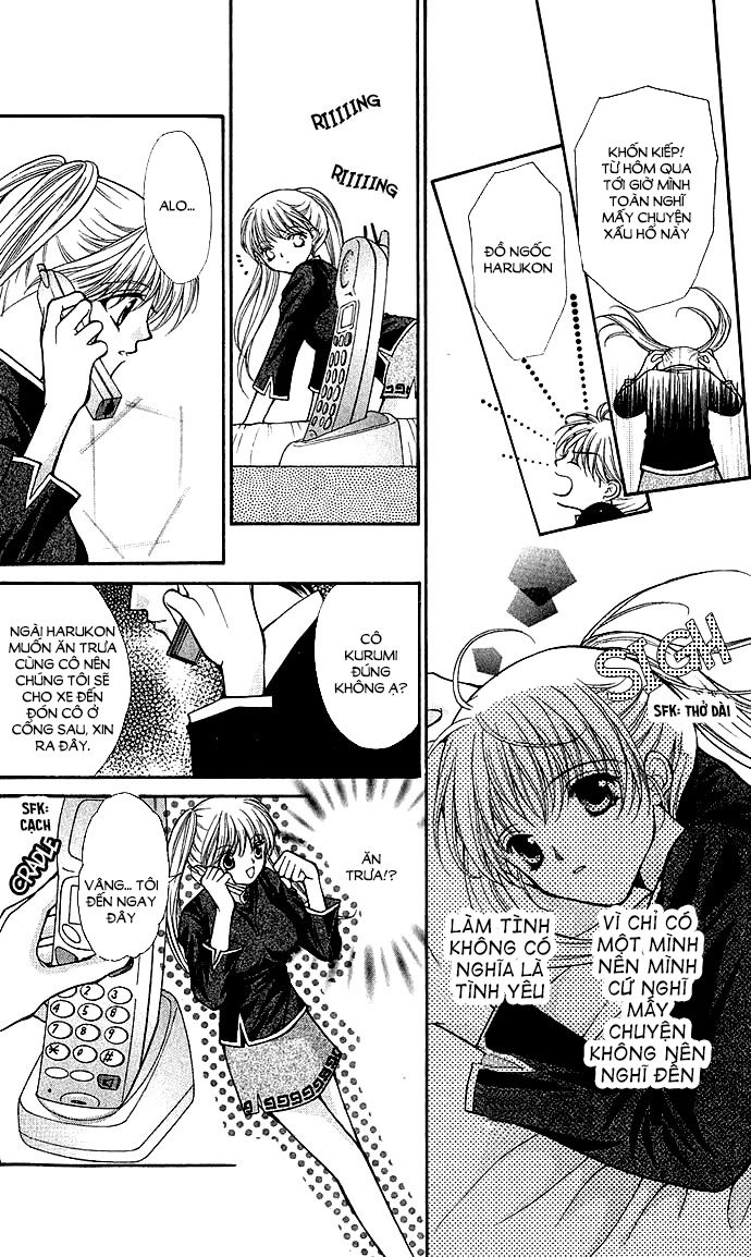 Haou Airen Chapter 6 - 13