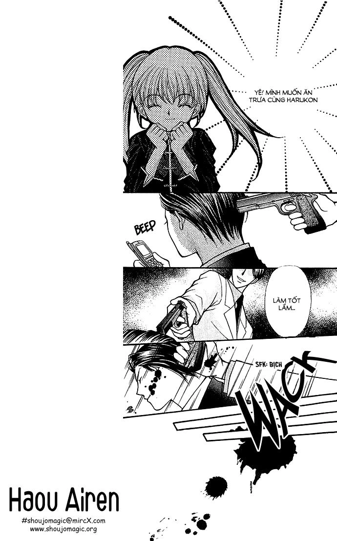 Haou Airen Chapter 6 - 14