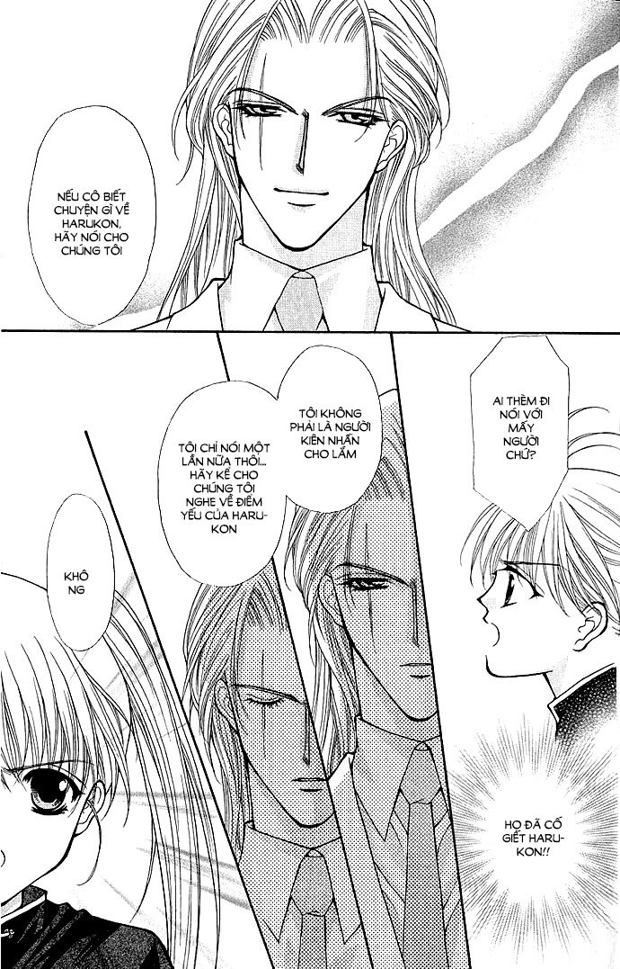 Haou Airen Chapter 6 - 20