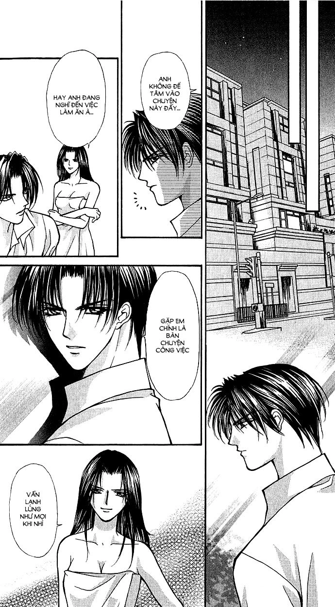 Haou Airen Chapter 6 - 23