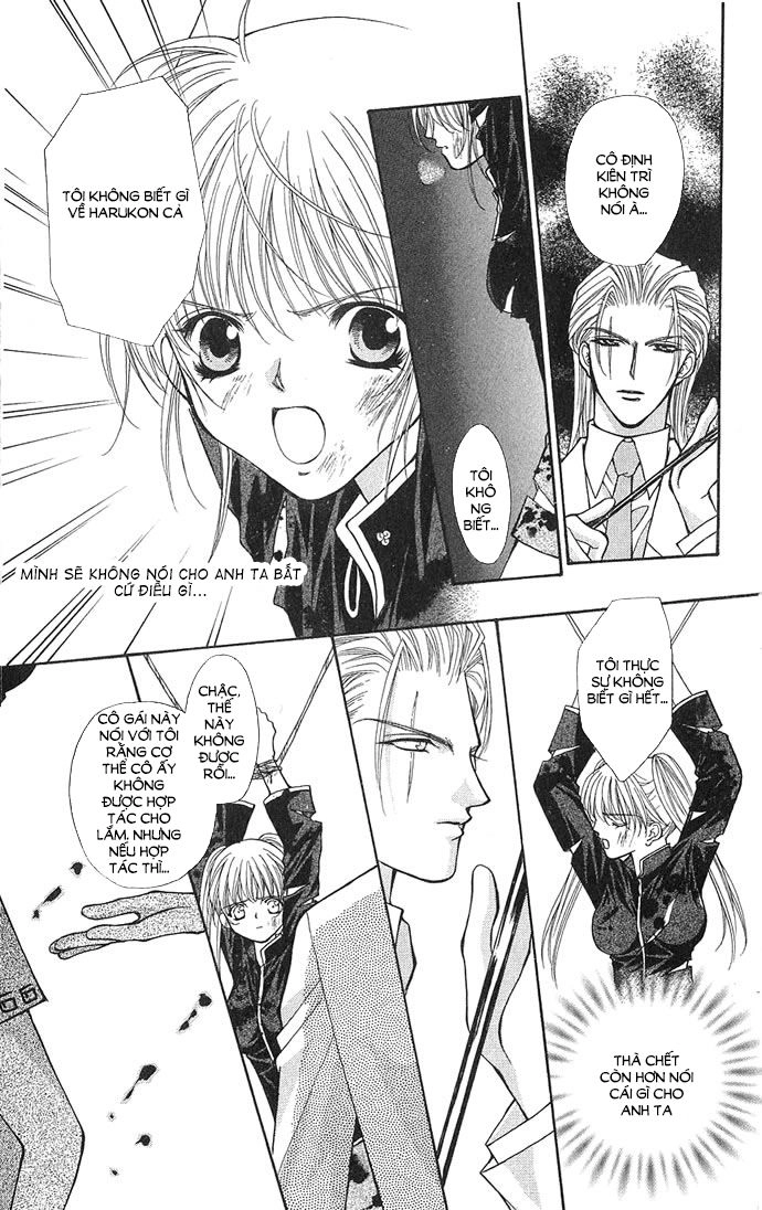 Haou Airen Chapter 6 - 26