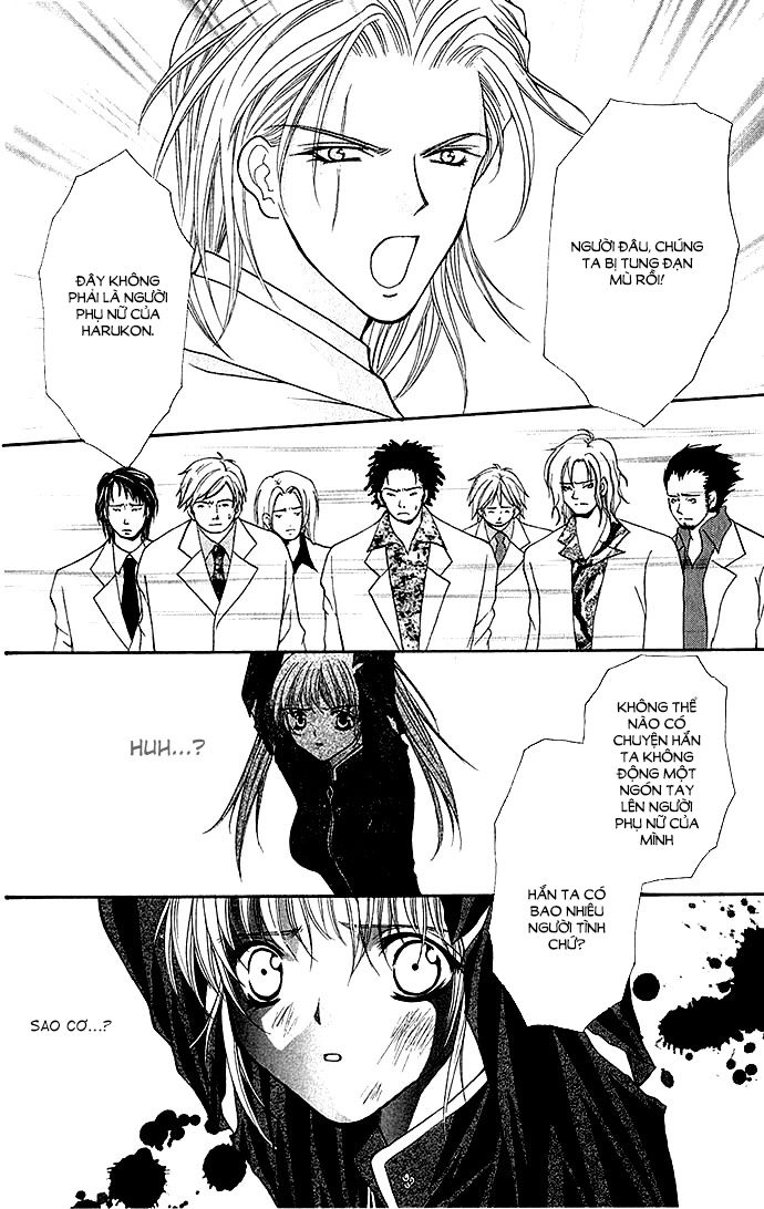 Haou Airen Chapter 6 - 29