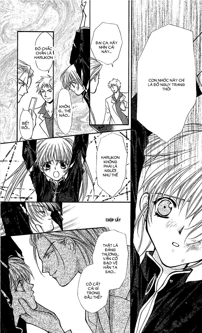 Haou Airen Chapter 6 - 30