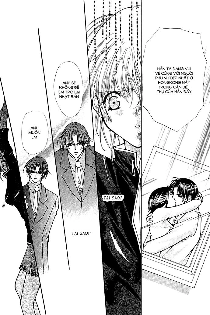 Haou Airen Chapter 6 - 31