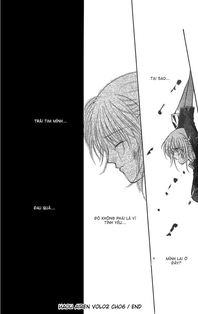 Haou Airen Chapter 6 - 32