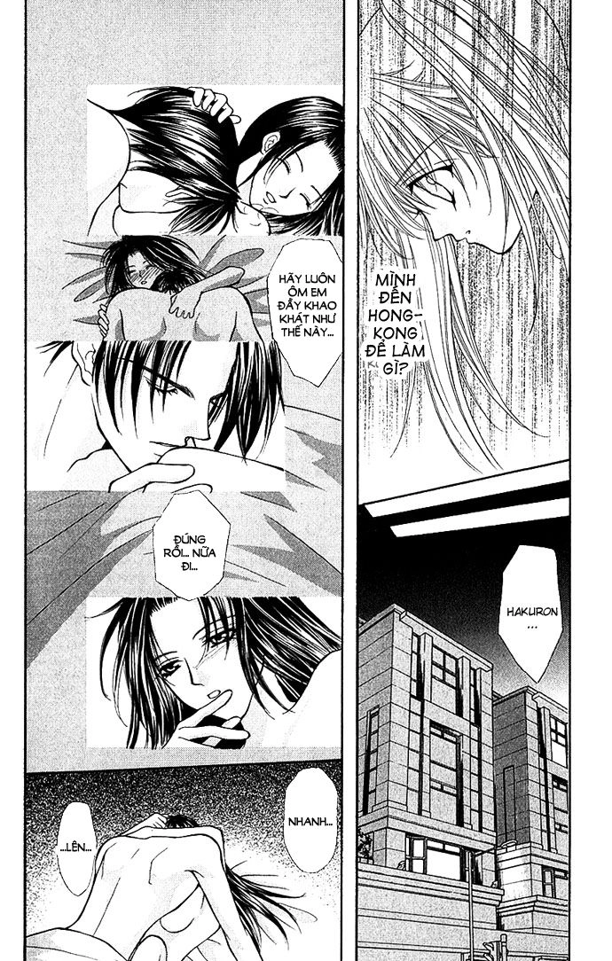 Haou Airen Chapter 7 - 7