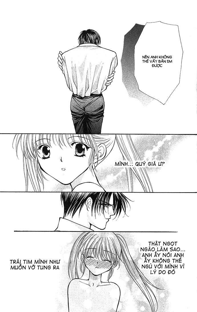 Haou Airen Chapter 7 - 30