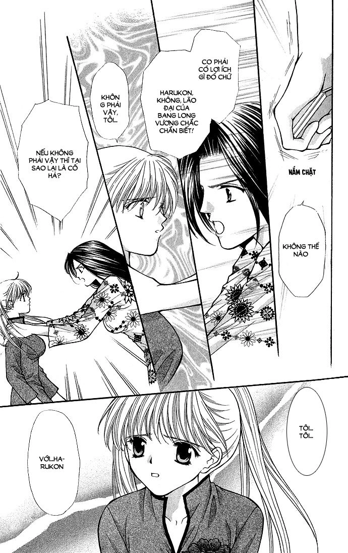 Haou Airen Chapter 8 - 23