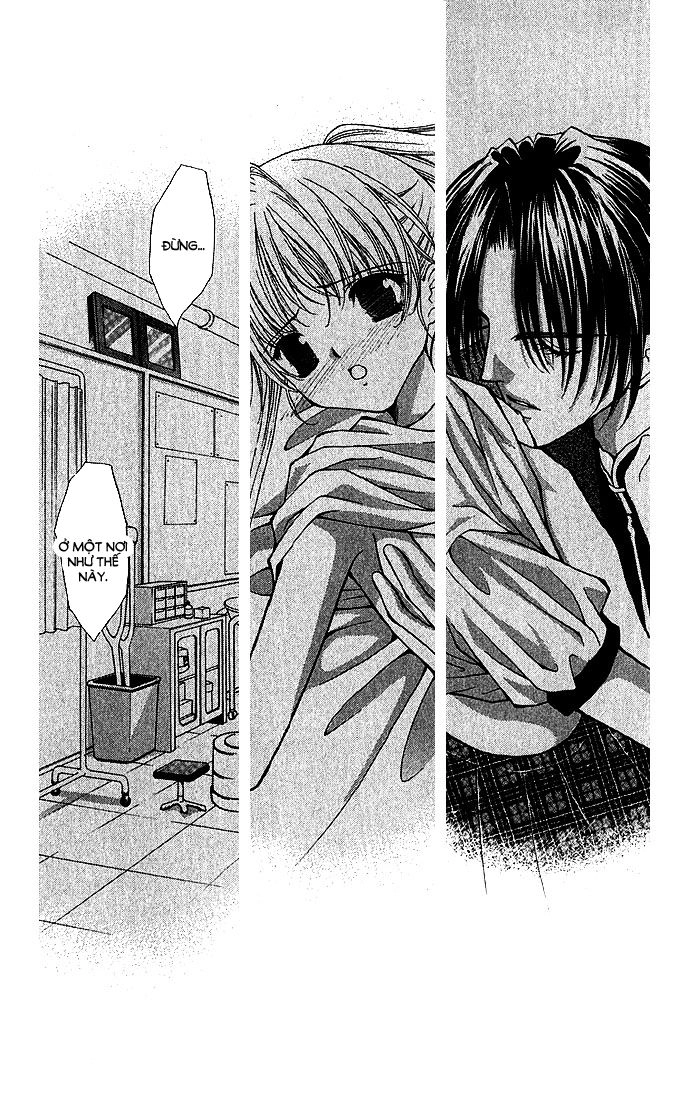 Haou Airen Chapter 10 - 3