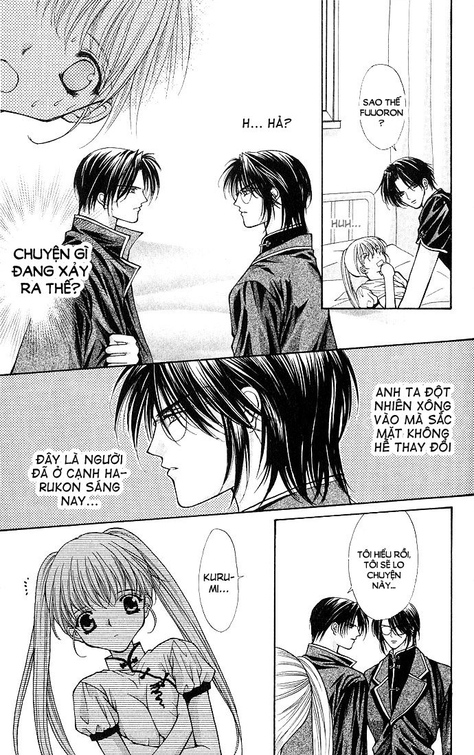 Haou Airen Chapter 10 - 6