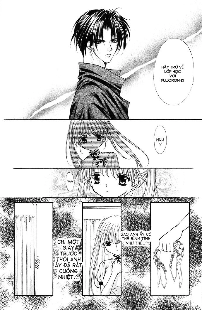 Haou Airen Chapter 10 - 7