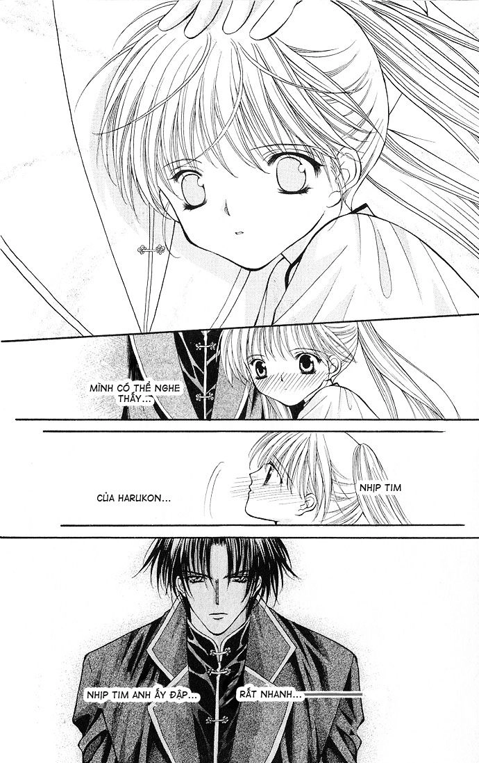 Haou Airen Chapter 10 - 9