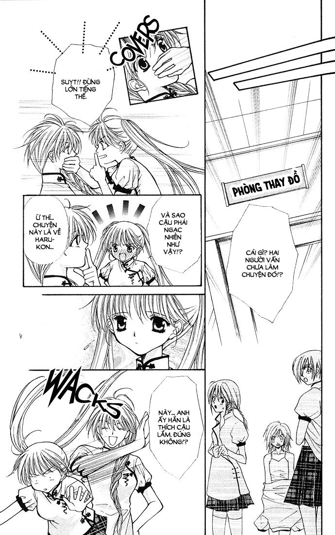 Haou Airen Chapter 10 - 16