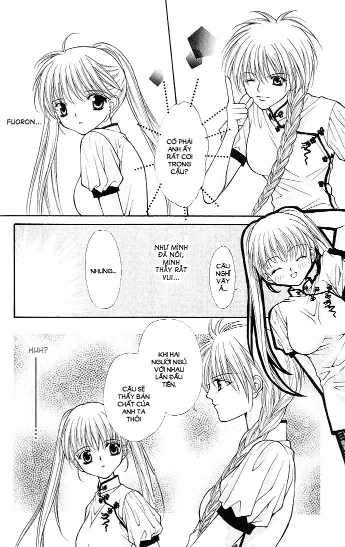 Haou Airen Chapter 10 - 17