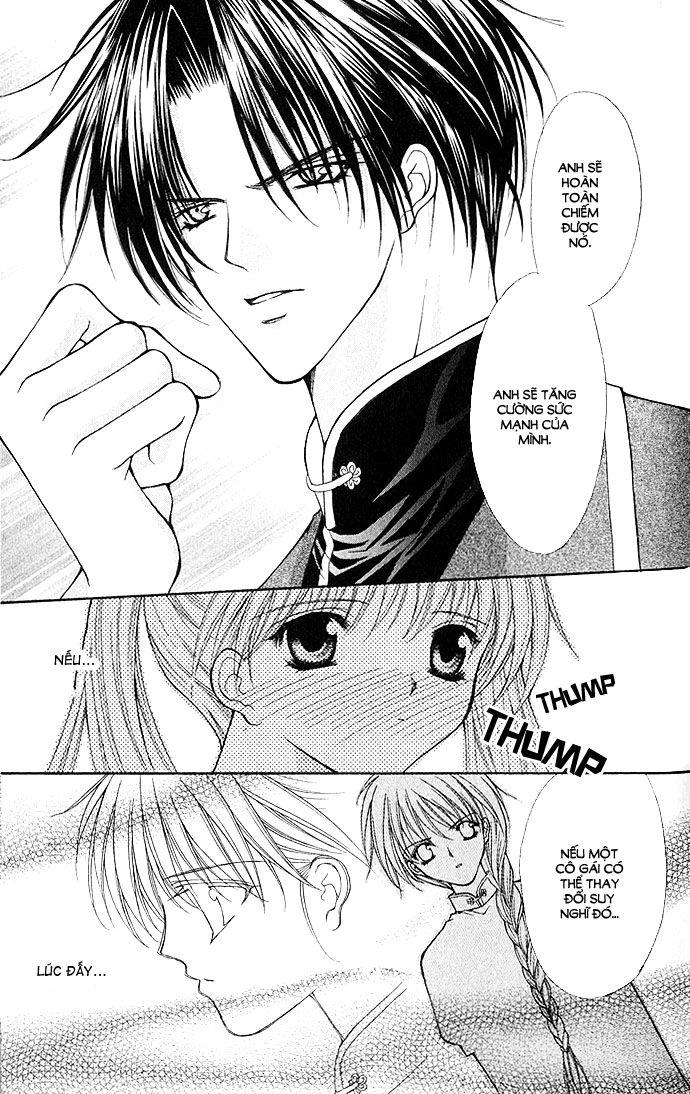 Haou Airen Chapter 10 - 28