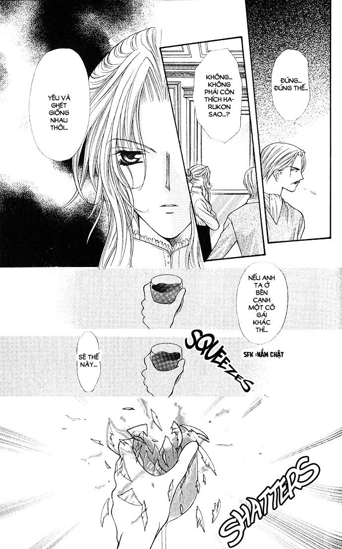 Haou Airen Chapter 10 - 32