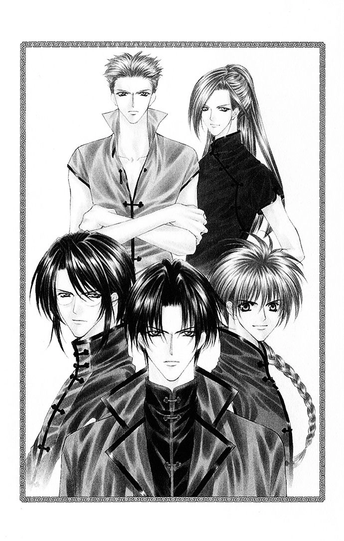 Haou Airen Chapter 10 - 39