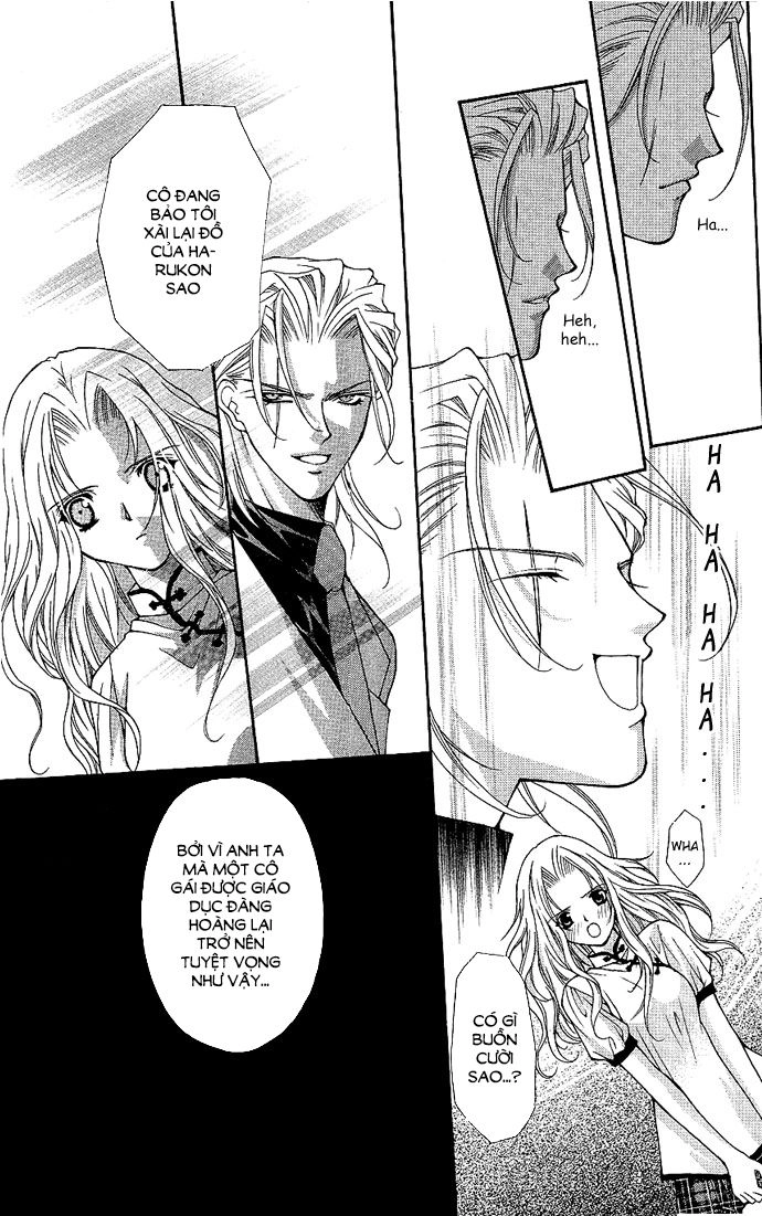 Haou Airen Chapter 11 - 9