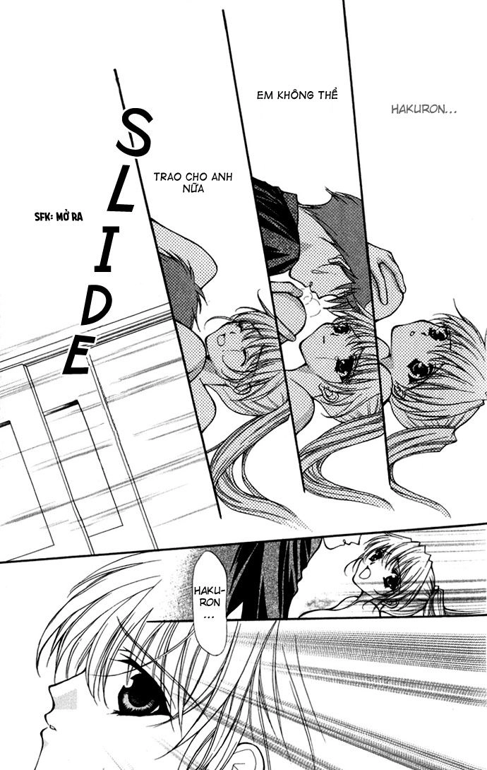 Haou Airen Chapter 16 - 12