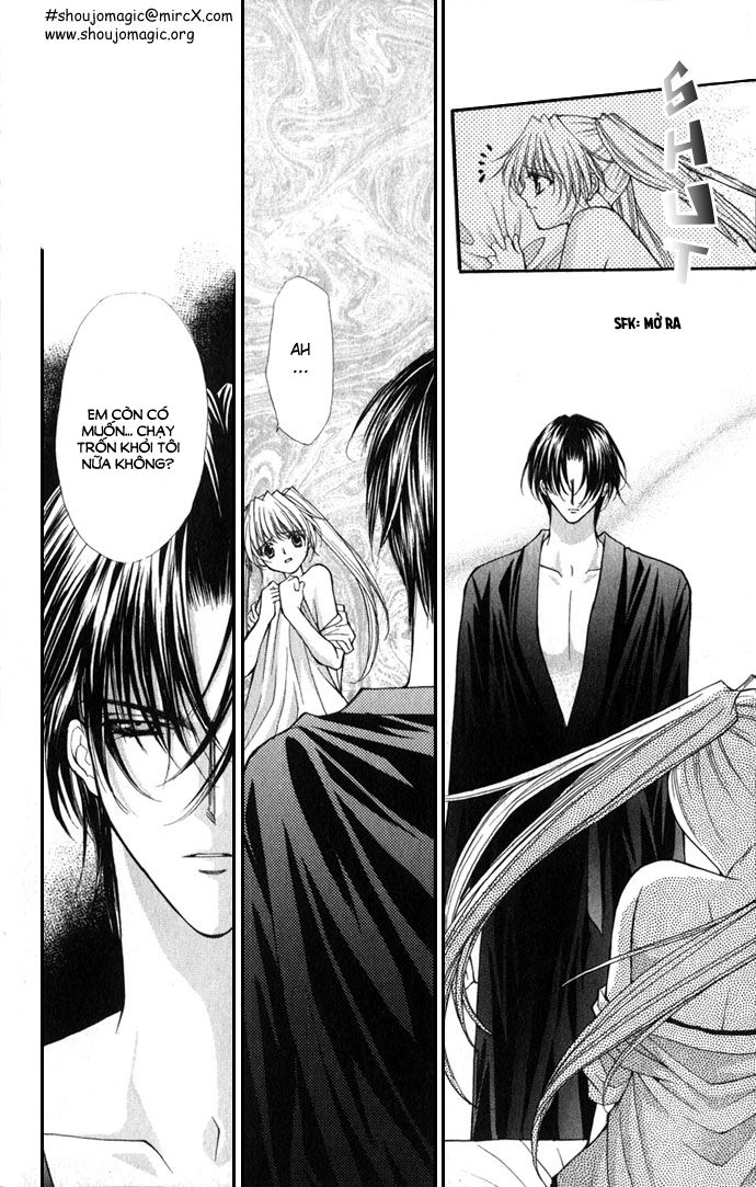 Haou Airen Chapter 17 - 40