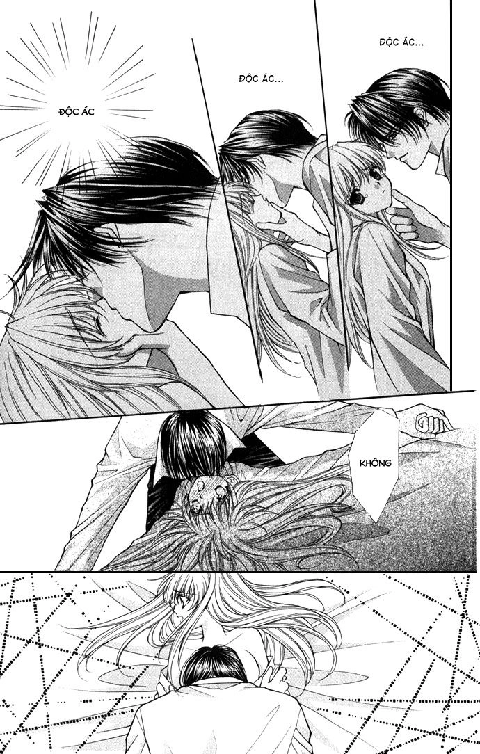 Haou Airen Chapter 18 - 11