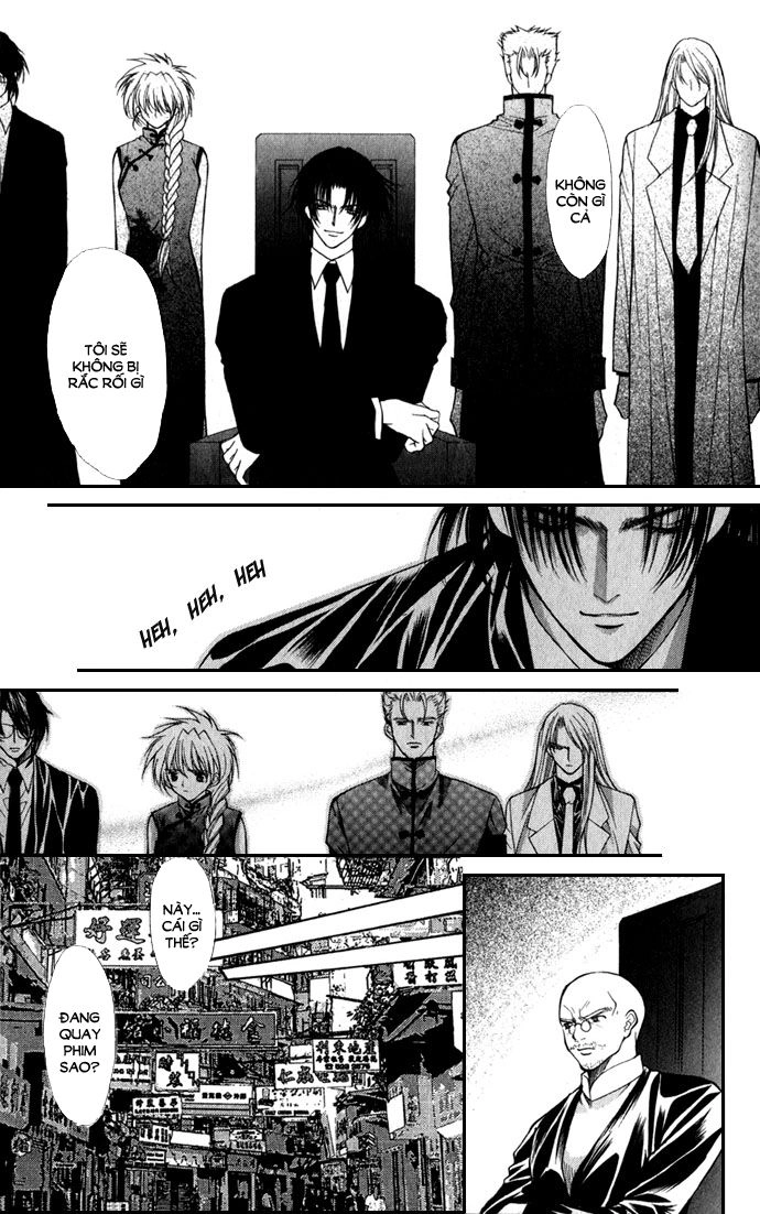 Haou Airen Chapter 18 - 17