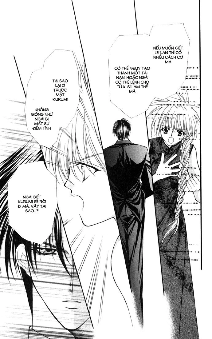 Haou Airen Chapter 19 - 10