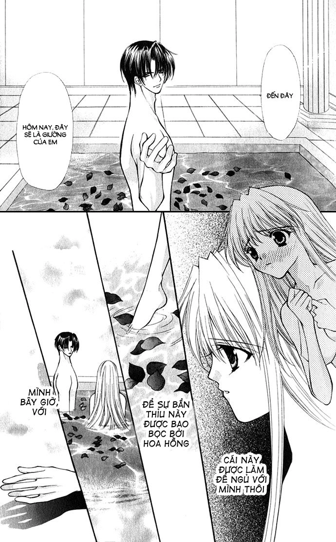 Haou Airen Chapter 22 - 8