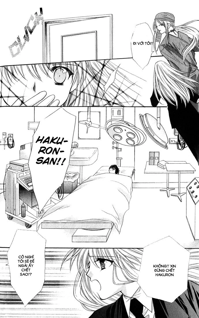 Haou Airen Chapter 28 - 9