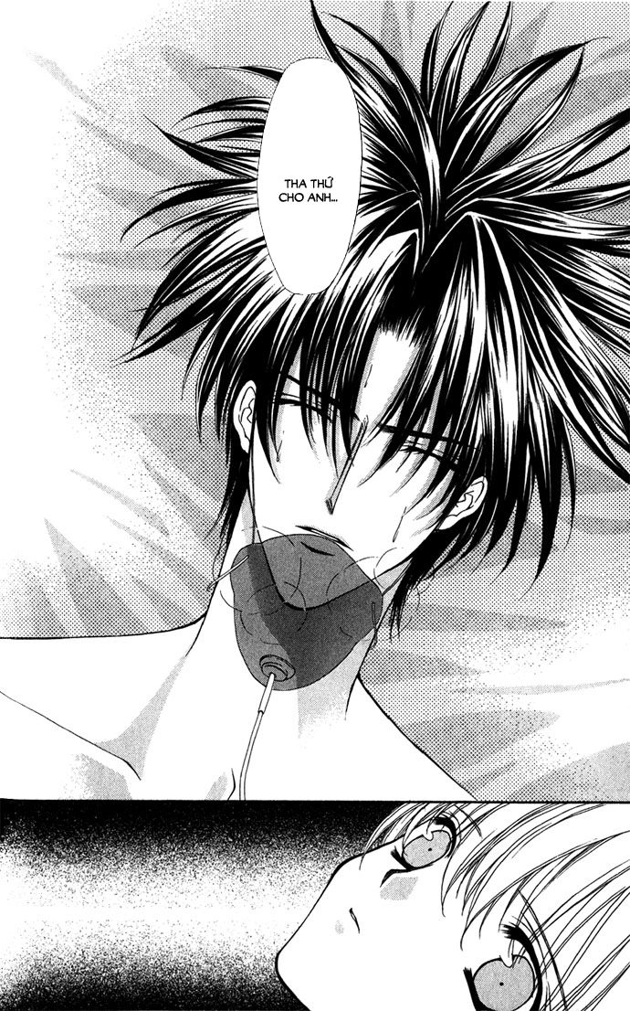 Haou Airen Chapter 28 - 11